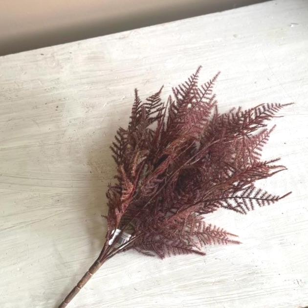 Artificial Fernbank Bush 19" Bordeaux. Fall Faux Greenery. Home Decor Vase Filler. Asparagus Fern. High Quality Fall Decor. Fall Foliage.